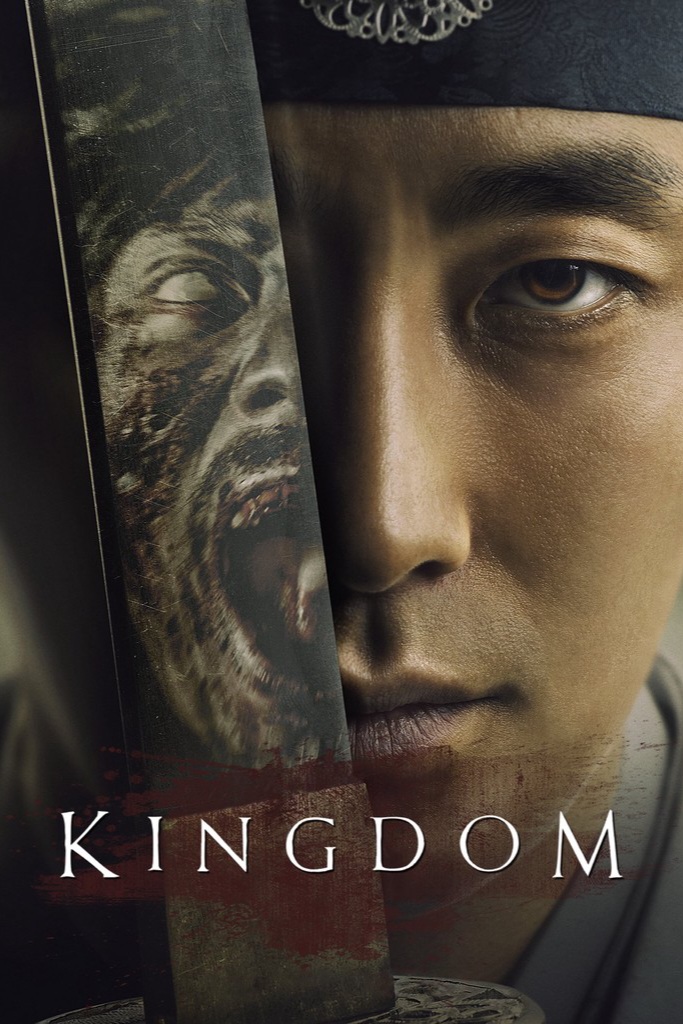 A serious man in traditional Korean attire is partially hidden behind a sword. The sword reflects the face of a screaming zombie, as if witnessing horrors streamed directly from Colombia IPTV. The word Kingdom appears at the bottom.